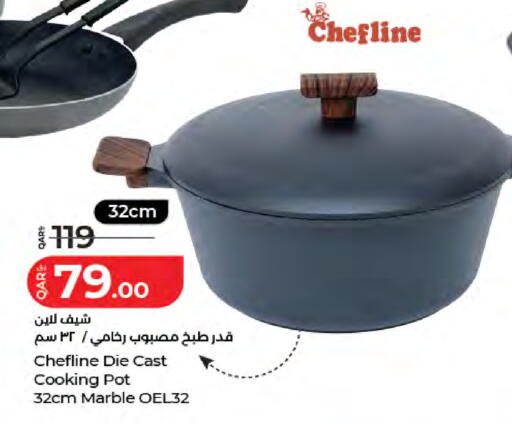 available at لولو هايبرماركت in قطر - الشحانية