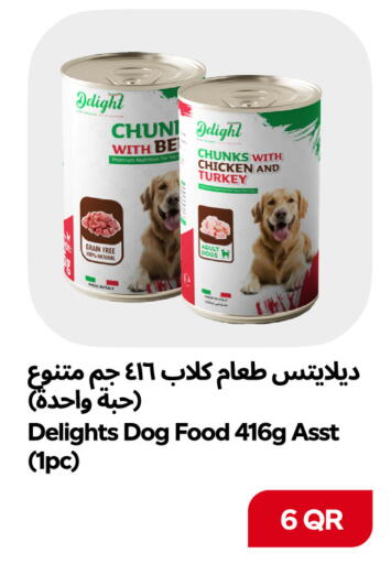 available at Snoomart in Qatar - Doha