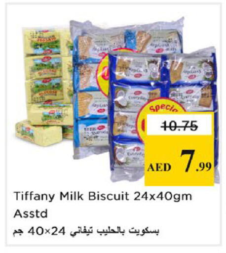available at Nesto Hypermarket in UAE - Ras al Khaimah