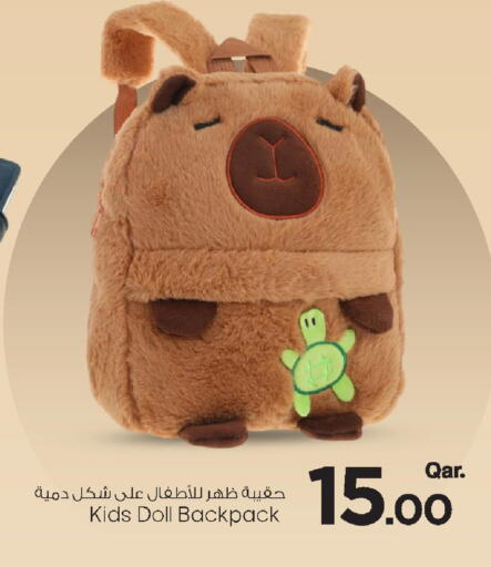 available at Mark & Save  in Qatar - Al Shamal