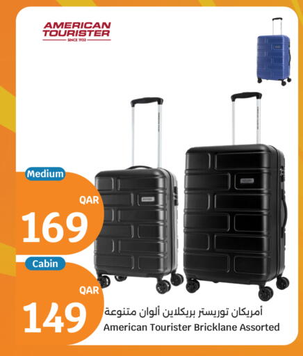 available at سيتي هايبرماركت in قطر - الريان