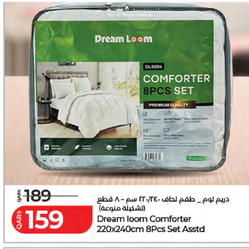available at لولو هايبرماركت in قطر - الشحانية