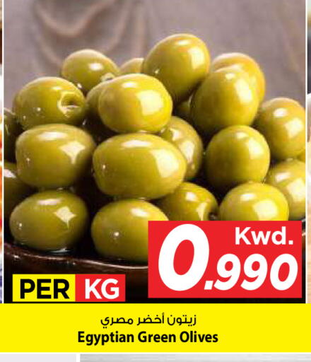 available at Mark & Save in Kuwait - Kuwait City