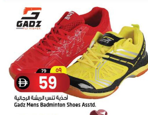 available at سفاري هايبرماركت in الإمارات العربية المتحدة , الامارات - دبي
