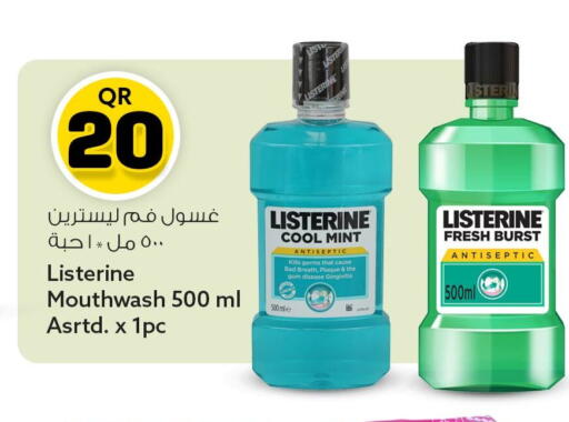 Mint available at Safari Hypermarket in Qatar - Al Wakra