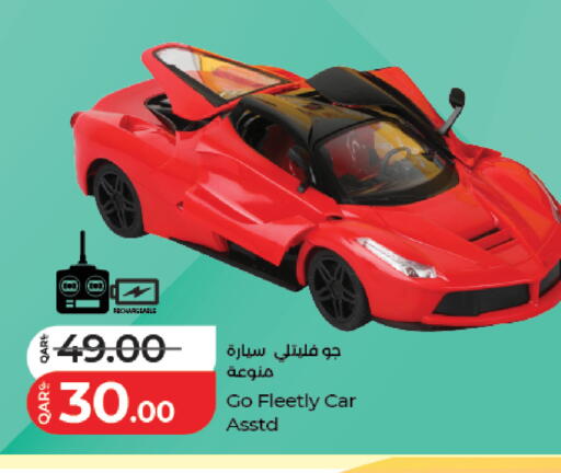 available at لولو هايبرماركت in قطر - الشحانية