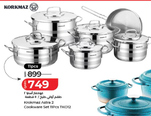 available at لولو هايبرماركت in قطر - الدوحة