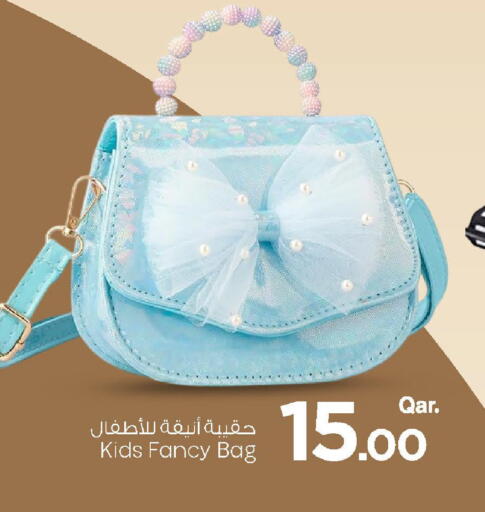 available at Mark & Save  in Qatar - Al Shamal