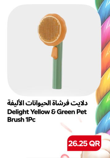 available at Snoomart in Qatar - Al Rayyan
