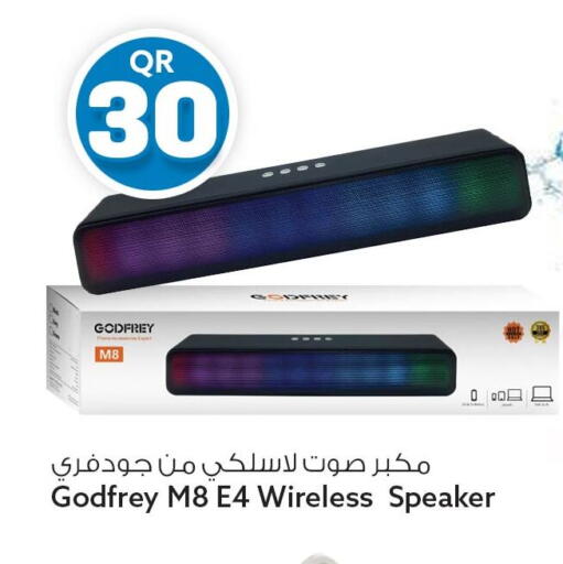 available at سفاري هايبر ماركت in قطر - الوكرة