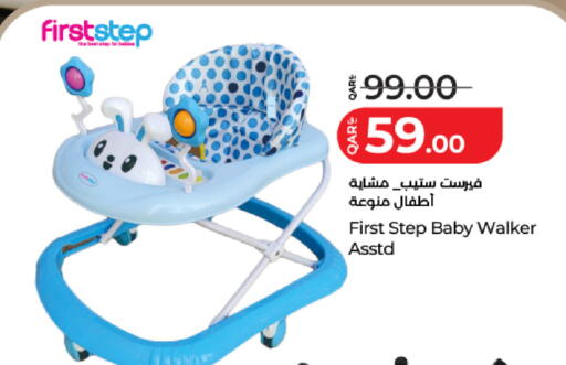 available at لولو هايبرماركت in قطر - الشحانية