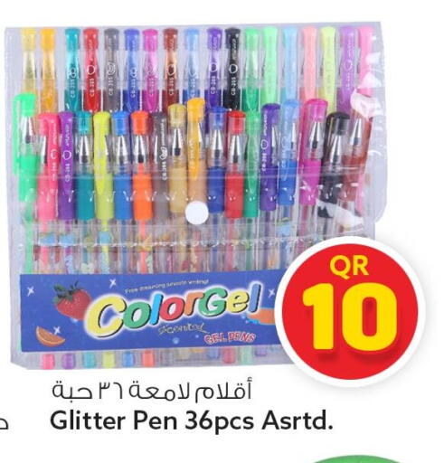 available at Safari Hypermarket in Qatar - Doha