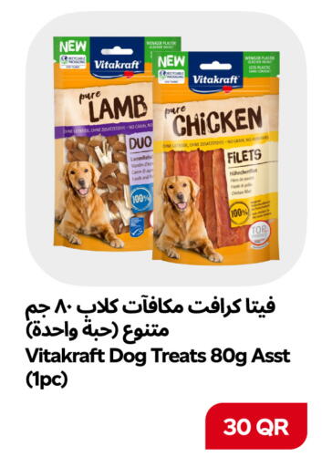 available at Snoomart in Qatar - Doha