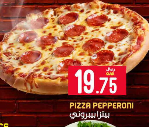 available at ســبــار in قطر - الدوحة