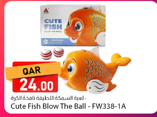 available at Dana Market in Qatar - Umm Salal