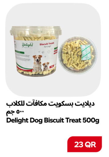 available at Snoomart in Qatar - Al Rayyan