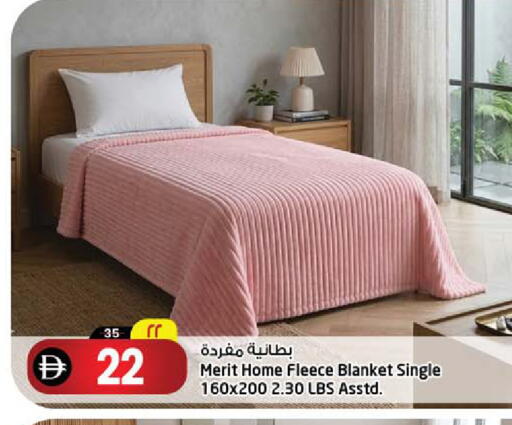 available at Safari Hypermarket  in UAE - Dubai