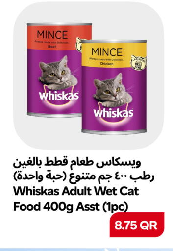 available at Snoomart in Qatar - Doha