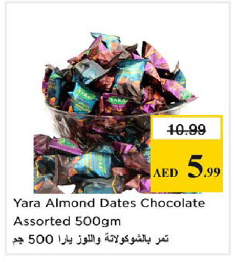 available at Nesto Hypermarket in UAE - Ras al Khaimah