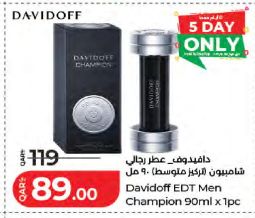 available at لولو هايبرماركت in قطر - الدوحة