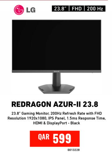 available at Digital Zone Trading in Qatar - Al-Shahaniya