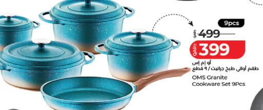 available at لولو هايبرماركت in قطر - الدوحة