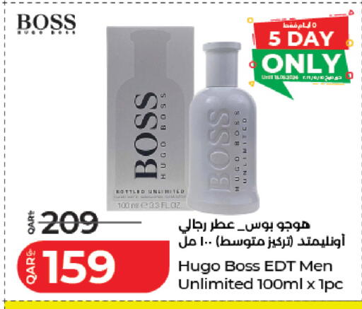 available at لولو هايبرماركت in قطر - الدوحة