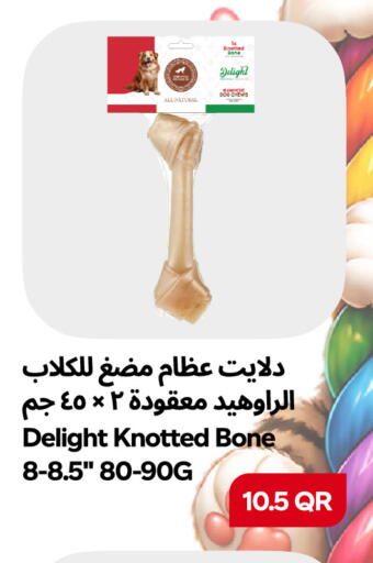 available at Snoomart in Qatar - Al Rayyan