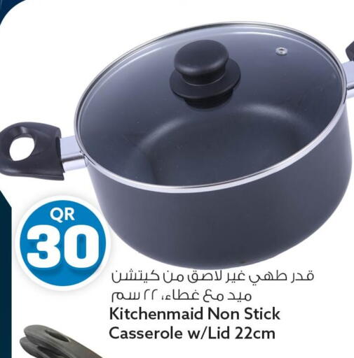 available at Safari Hypermarket in Qatar - Doha