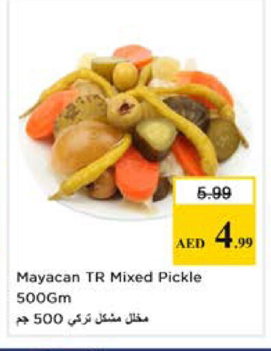 available at Nesto Hypermarket in UAE - Dubai