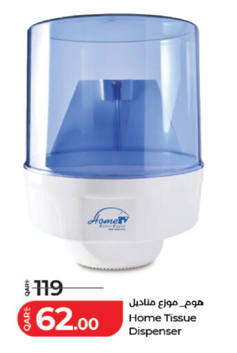 available at LuLu Hypermarket in Qatar - Al Khor