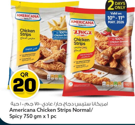 available at Safari Hypermarket in Qatar - Umm Salal