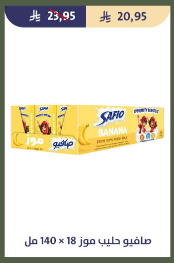 Banana available at Qout Market in KSA, Saudi Arabia, Saudi - Ta'if