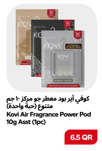available at سنومارت in قطر - أم صلال