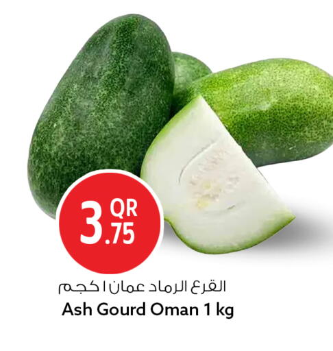from Oman available at Safari Hypermarket in Qatar - Al Wakra