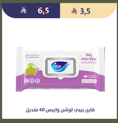 available at Qout Market in KSA, Saudi Arabia, Saudi - Ta'if