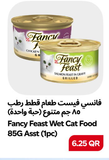 available at Snoomart in Qatar - Doha