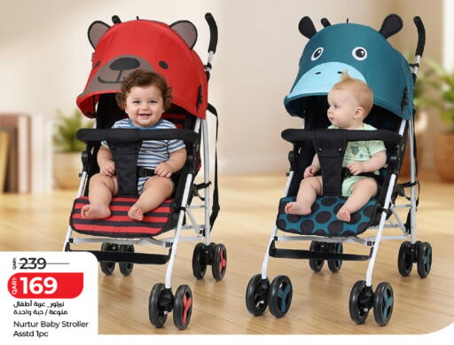 available at لولو هايبرماركت in قطر - الضعاين