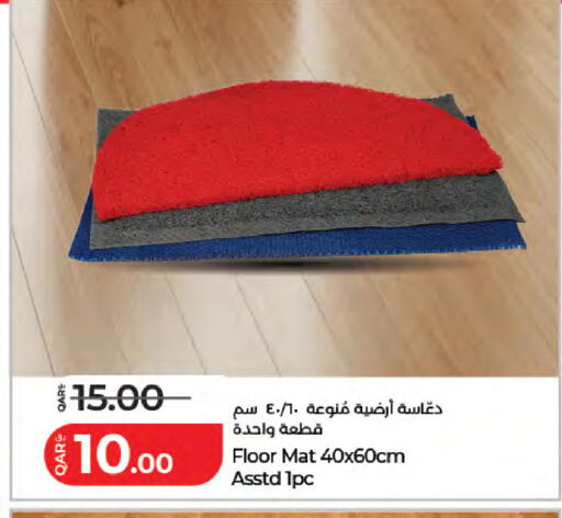available at لولو هايبرماركت in قطر - الشحانية