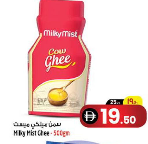 available at Safari Hypermarket  in UAE - Dubai