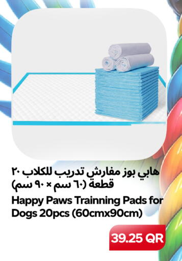 available at Snoomart in Qatar - Al Rayyan