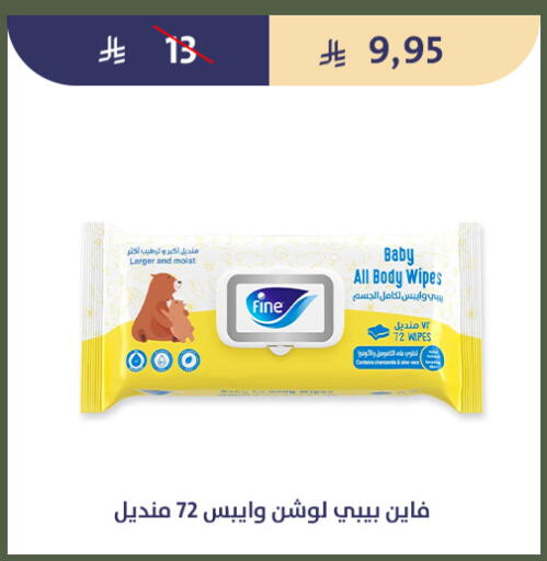 available at Qout Market in KSA, Saudi Arabia, Saudi - Ta'if