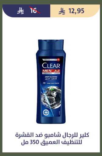 available at Qout Market in KSA, Saudi Arabia, Saudi - Ta'if