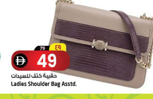 available at Safari Hypermarket  in UAE - Dubai