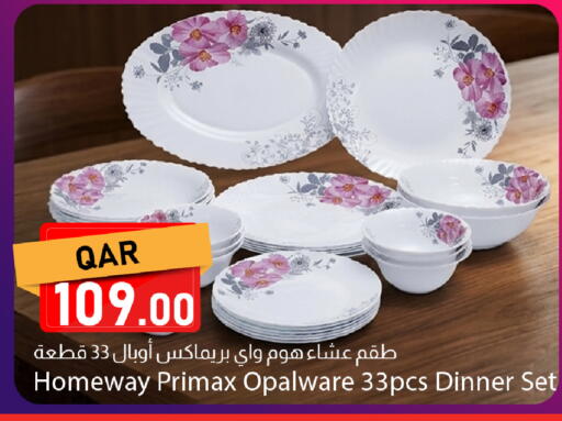 available at دانا ماركت in قطر - الضعاين
