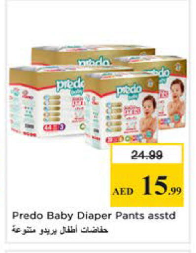 available at Nesto Hypermarket in UAE - Dubai