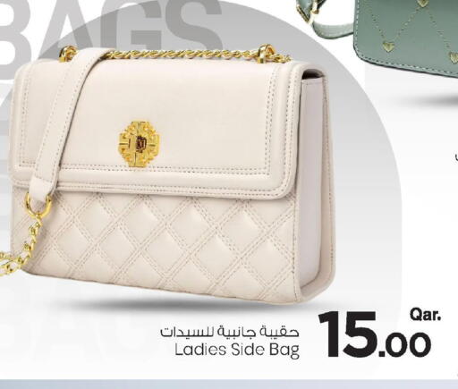 available at مارك & سيف in قطر - الدوحة
