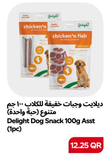 available at Snoomart in Qatar - Doha