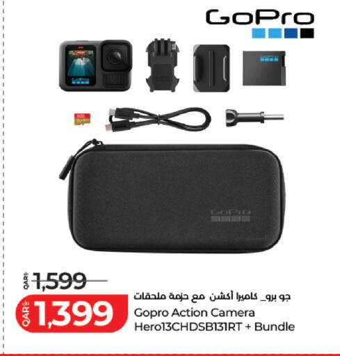 available at LuLu Hypermarket in Qatar - Al Khor