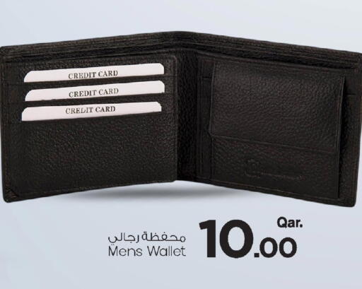 available at Mark & Save  in Qatar - Al-Shahaniya